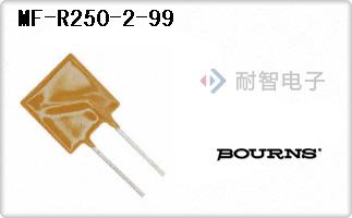 MF-R250-2-99
