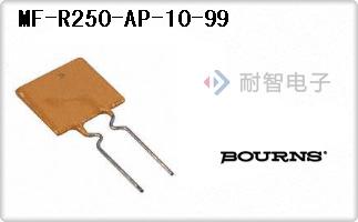 MF-R250-AP-10-99