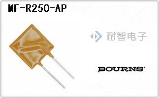 MF-R250-AP