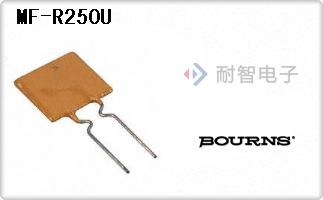 MF-R250U