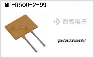 MF-R500-2-99