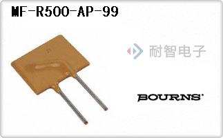 MF-R500-AP-99