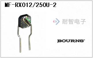 MF-RX012/250U-2