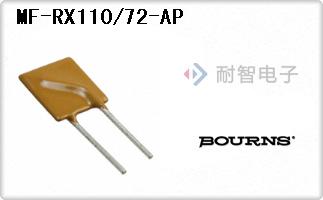 MF-RX110/72-AP
