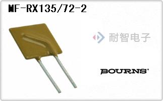 MF-RX135/72-2
