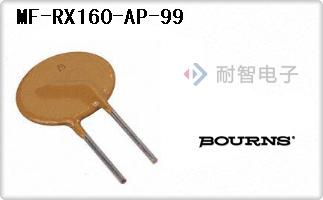 MF-RX160-AP-99