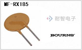 MF-RX185