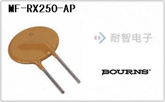 MF-RX250-AP