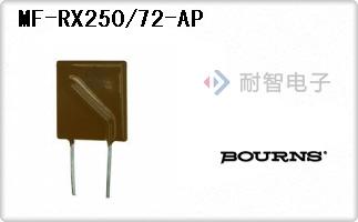 MF-RX250/72-AP
