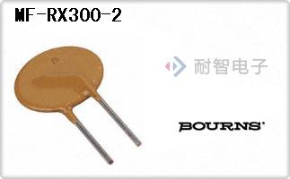 MF-RX300-2