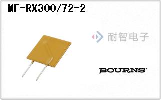 MF-RX300/72-2
