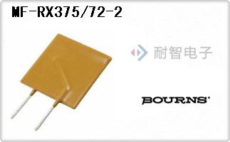 MF-RX375/72-2