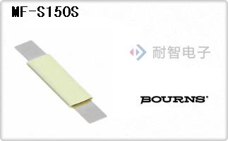 MF-S150S