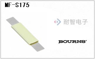 MF-S175