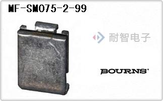 MF-SM075-2-99