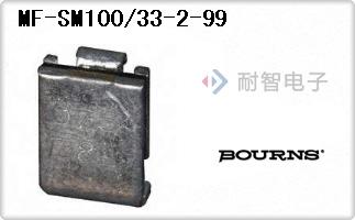 MF-SM100/33-2-99