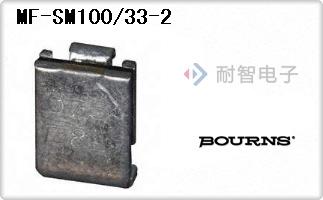 MF-SM100/33-2