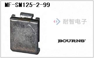 MF-SM125-2-99