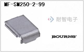MF-SM250-2-99