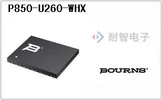 P850-U260-WHX