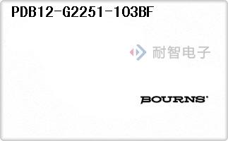 PDB12-G2251-103BF