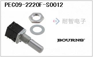 PEC09-2220F-S0012