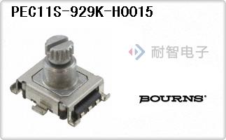 PEC11S-929K-H0015
