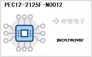 PEC12-2125F-N0012