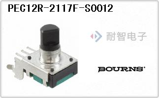 PEC12R-2117F-S0012