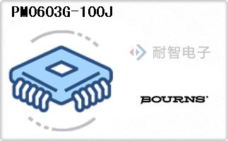 PM0603G-100J