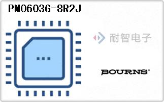 PM0603G-8R2J
