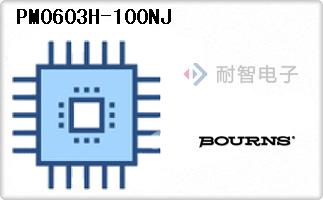 PM0603H-100NJ