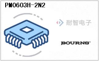 PM0603H-2N2
