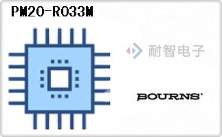 PM20-R033M