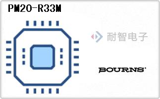 PM20-R33M