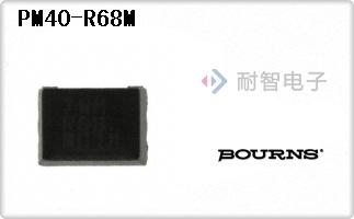 PM40-R68M代理