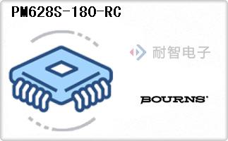 Bourns公司的固定值电感器-PM628S-180-RC