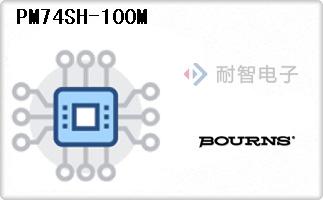 PM74SH-100M