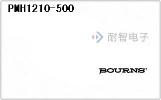 PMH1210-500