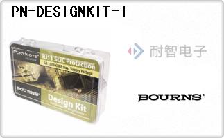 PN-DESIGNKIT-1