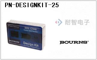 PN-DESIGNKIT-25