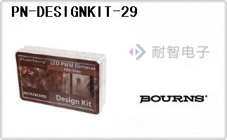 PN-DESIGNKIT-29