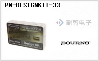 PN-DESIGNKIT-33