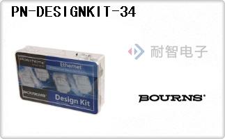 PN-DESIGNKIT-34