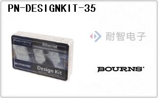 PN-DESIGNKIT-35