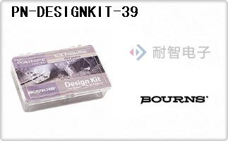 PN-DESIGNKIT-39