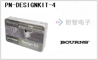 PN-DESIGNKIT-4