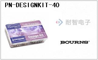 PN-DESIGNKIT-40
