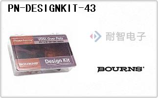 PN-DESIGNKIT-43