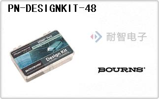 PN-DESIGNKIT-48
